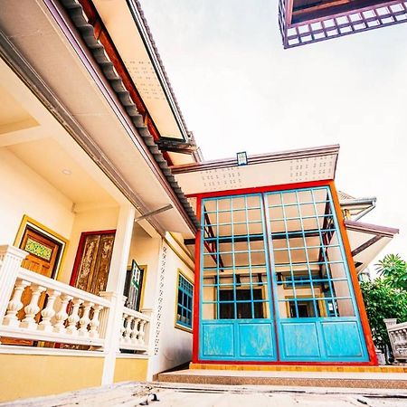 Dream House Lodge Сукхотхай Екстер'єр фото